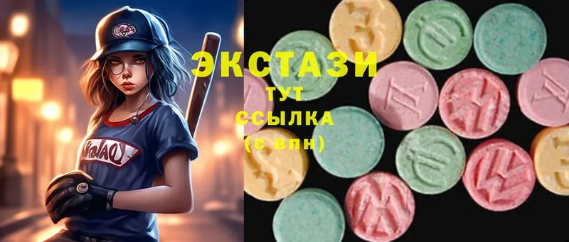 Ecstasy бентли  Кимовск 