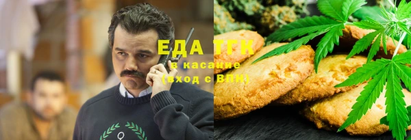 кокаин Богданович